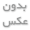 تفاوت لوله API سپنتا با سایر انواع لوله گازی و تأثیر آن بر قیمت
